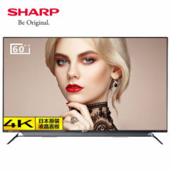 夏普（SHARP） LCD-60SU775A 60英寸4K超薄wifi智能语音网络液晶平板电视