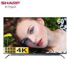 夏普（SHARP）LCD-60SU770A 60英寸 智能电视 日本原装面板（黑色）