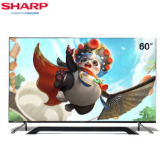 夏普（SHARP） LCD-70SU875A 70英寸4K超高清wifi智能网络液晶平板电视