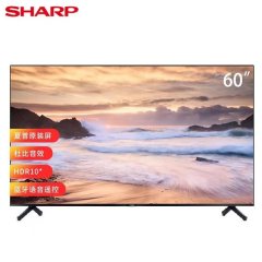 夏普（SHARP) 4T-Z60B7CA 60英寸 4K超高清  日本原装液晶面板 平板电视机