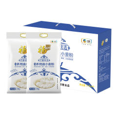 中粮福临门巴盟优选多用途小麦粉礼盒2.5kg*2