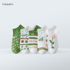 CaldiceKris（中国CK）女袜船袜（5双装）