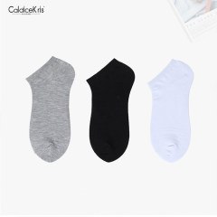 CaldiceKris（中国CK）简约纯棉船袜（5双装）