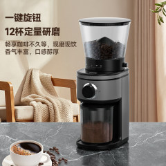 谷格（GUGE）咖啡压膜机 GG-68K