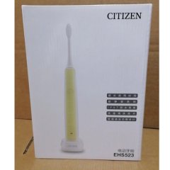CITIZEN-电动牙刷EHS523（下单后富利购展厅领取）