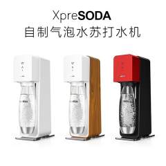 XpreSODA自制苏打水机家用商用气泡水机碳酸果汁饮料机 1 黑红雅典 ml