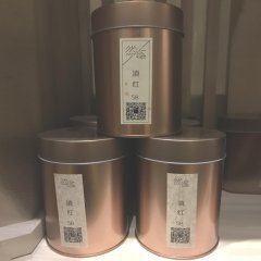 云南滇红 红茶 75克/罐