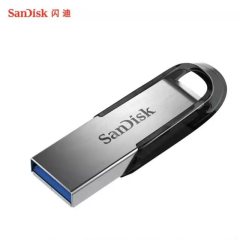 (富贸商城1楼自提) 闪迪 （SanDisk） 32/64GB USB3.0 U盘 银色 金属外壳 