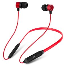 ZXQ Q1磁吸挂脖蓝牙耳机运动防水双耳入耳式跑步音乐手机无线通话 红色