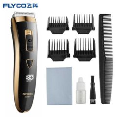 飞科（FLYCO）剃头理发器FC5911电推剪电动电推子剪发器成人儿童婴儿剃头刀家用套装 金色
