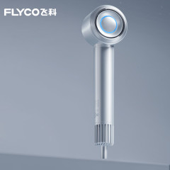 飞科（FLYCO）高速电吹风机FH6371大功率速干恒温负离子护发家用便携银河星环吹风筒 【星空灰】