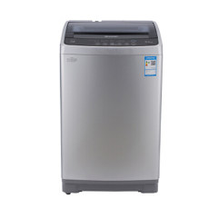 夏普(SHARP) 9KG全自动波轮洗衣机 XQB90-6748W-H