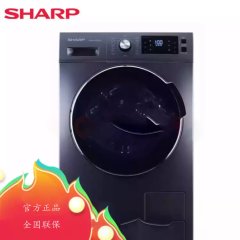 夏普(SHARP) 10公斤 滚筒洗衣机全自动洗烘一体机 大容量空气洗 XQG100-6369S-H
