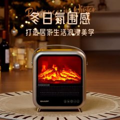 夏普3D仿真火焰电暖气小太阳卧室办公室小型烤火炉 【遥控款】HX-AR123B-M