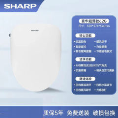 SHARP夏普智能马桶盖即热式坐便器抗菌自洁除臭暖风烘干全功能智能遥控 干VZ-SGN62-W