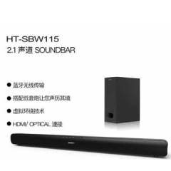 夏普HT-SBW115家庭影院音响电视蓝牙音箱家用大音量无线低音炮