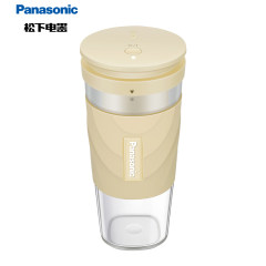 松下（Panasonic）黄色榨汁机 便携式充电果汁机随身杯 300ML MX-HPC203-YSQ