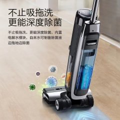 添可 芙万3.0 LCD  扫地机洗地机扫地机器人吸尘器 FW200100CN