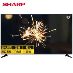 Sharp/夏普 40M4AS 40英寸高清智能网络液晶家用卧室平板电视机