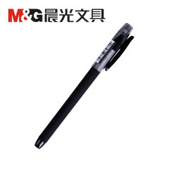 晨光全针管中性笔考试必备AGP67005碳素黑笔0.5mm 黑色 富连网体验馆自提
