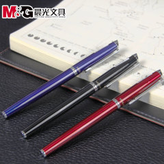 晨光钢笔金属外壳钢笔0.38mm可换墨囊AFP43301 颜色可到店自选 富连网体验馆自提