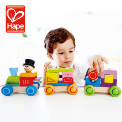 德国Hape几何积木小火车模型儿童益智玩具1-3岁木制E8037