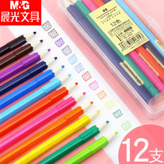 晨光彩色中性笔12色全针管0.38笔芯多色笔记专用AGPA6705 12色 富连网体验馆自提