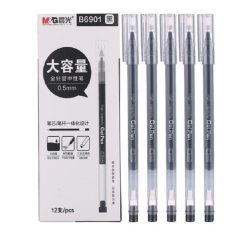 晨光文具中性笔一体化大容量针管头0.5mm黑色签字笔 AGPB6901 一盒12支 富连网体验馆自提
