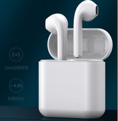（仅限自提）尊客高音质蓝牙耳机2022年新款TWS-X6 白色