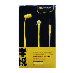 摩集客（MOGCO）摩悦IE-M5带线控有线入耳式耳机IE-M5通用型 柒柠黄