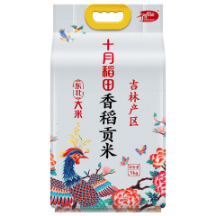 十月稻田 香稻贡米5kg